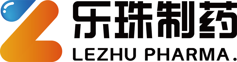 苏州乐珠制药有限公司