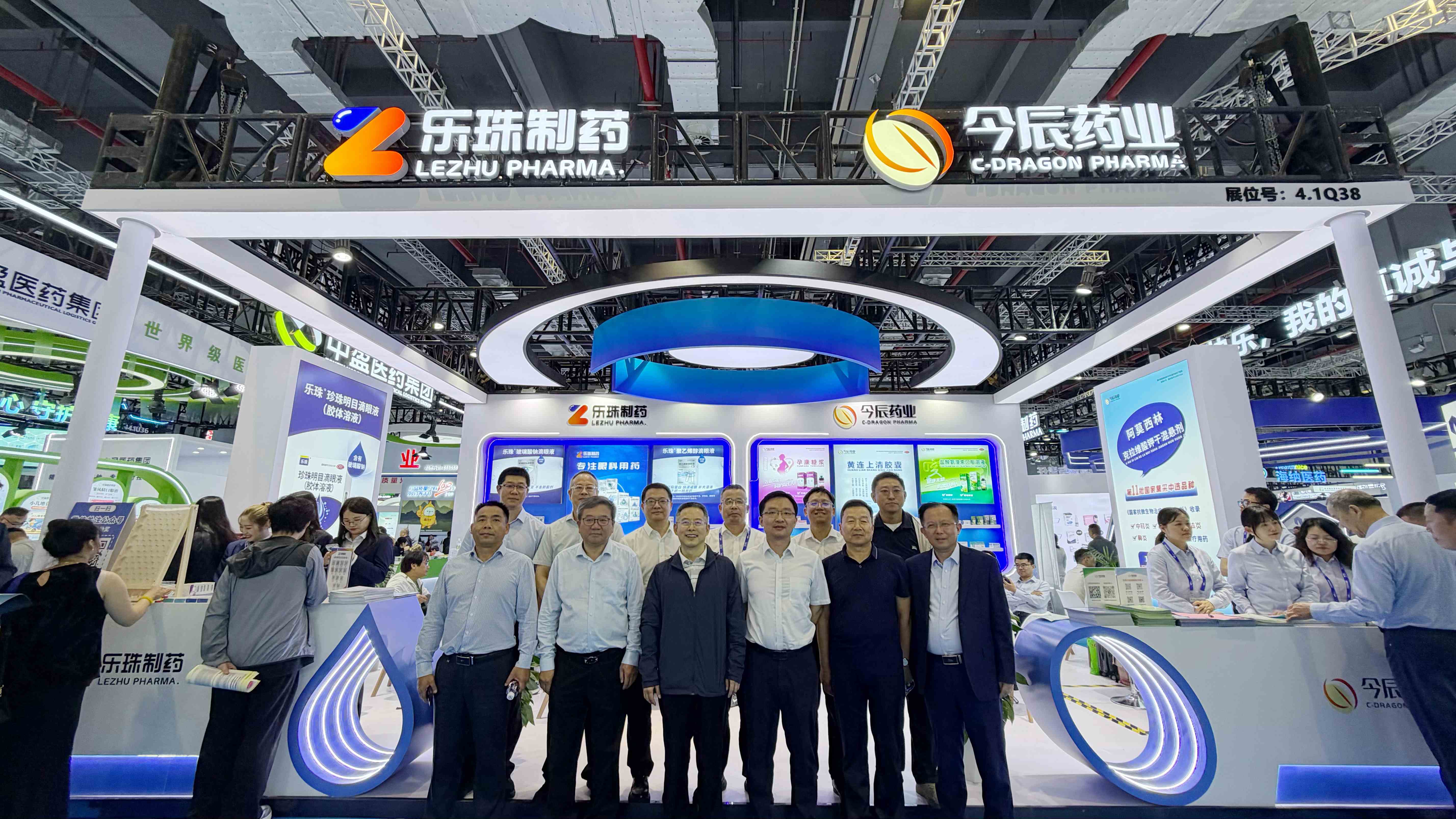 微信图片_20260518142547_338_709(1).jpg 微信图片_20260518142547_338_709(1).jpg