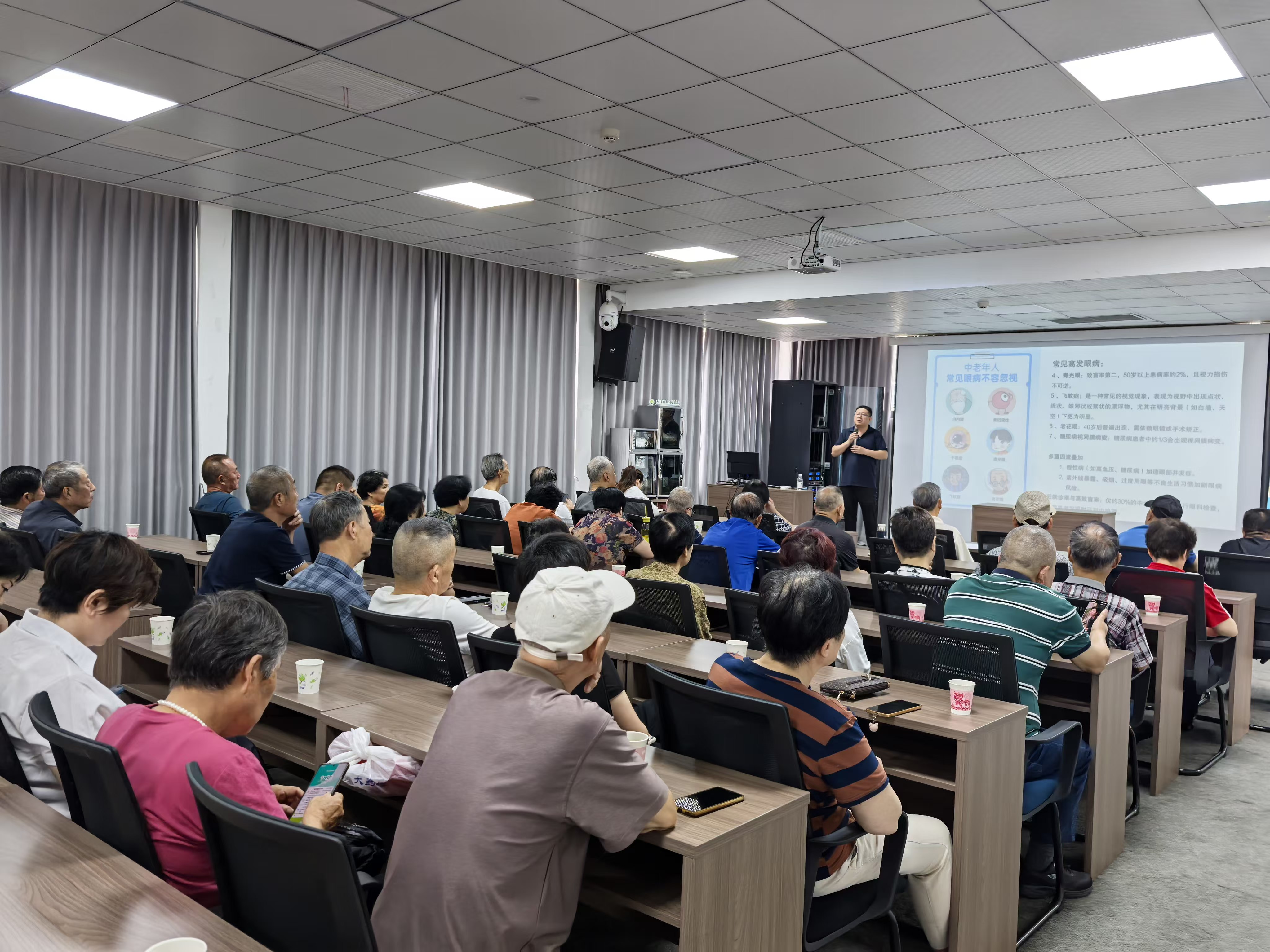 爱眼公益行｜乐珠制药联合大参林、吴越老百姓大药房开展社区公益行
