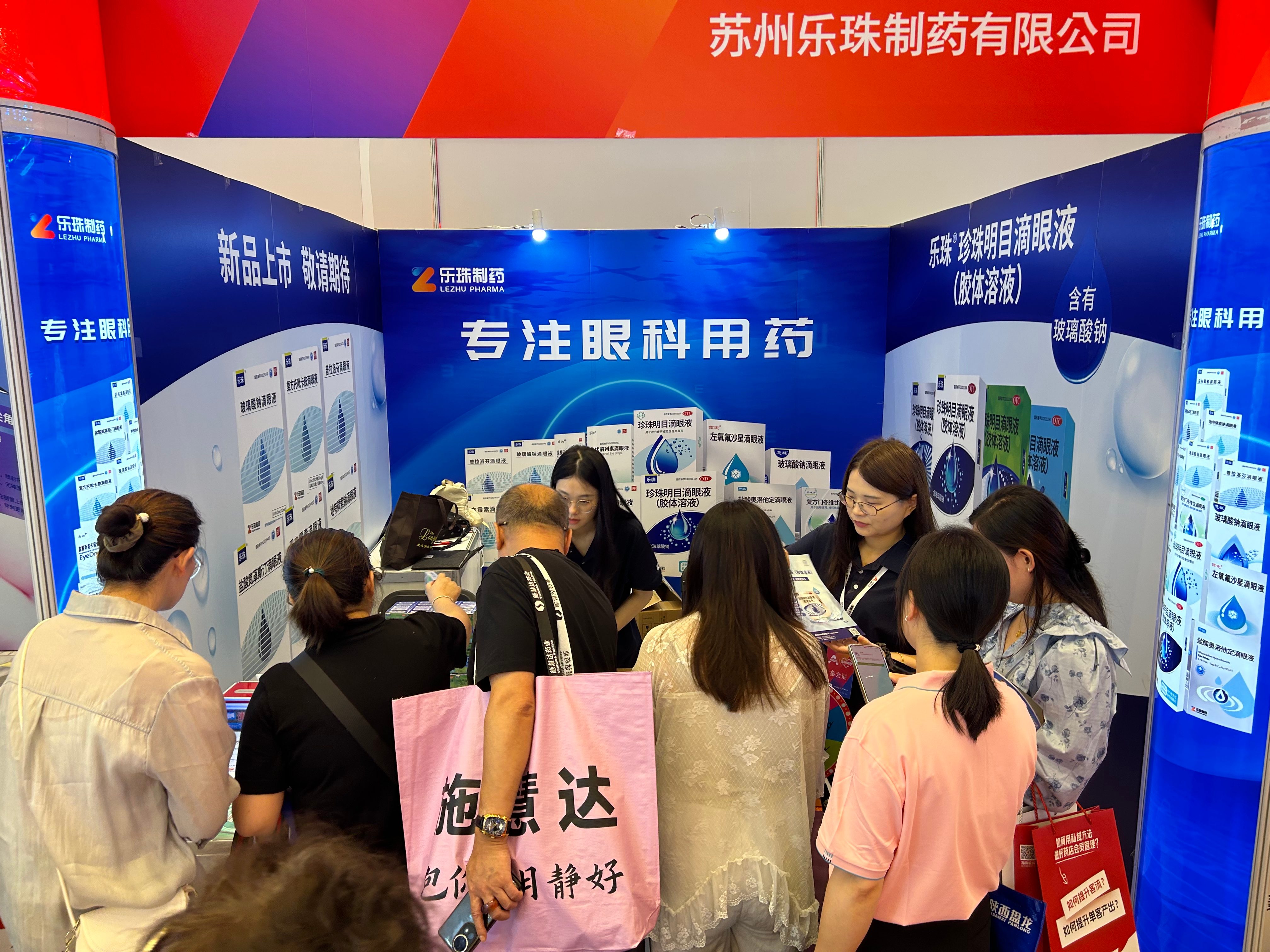微信图片_20250926142506_360_275(1).jpg