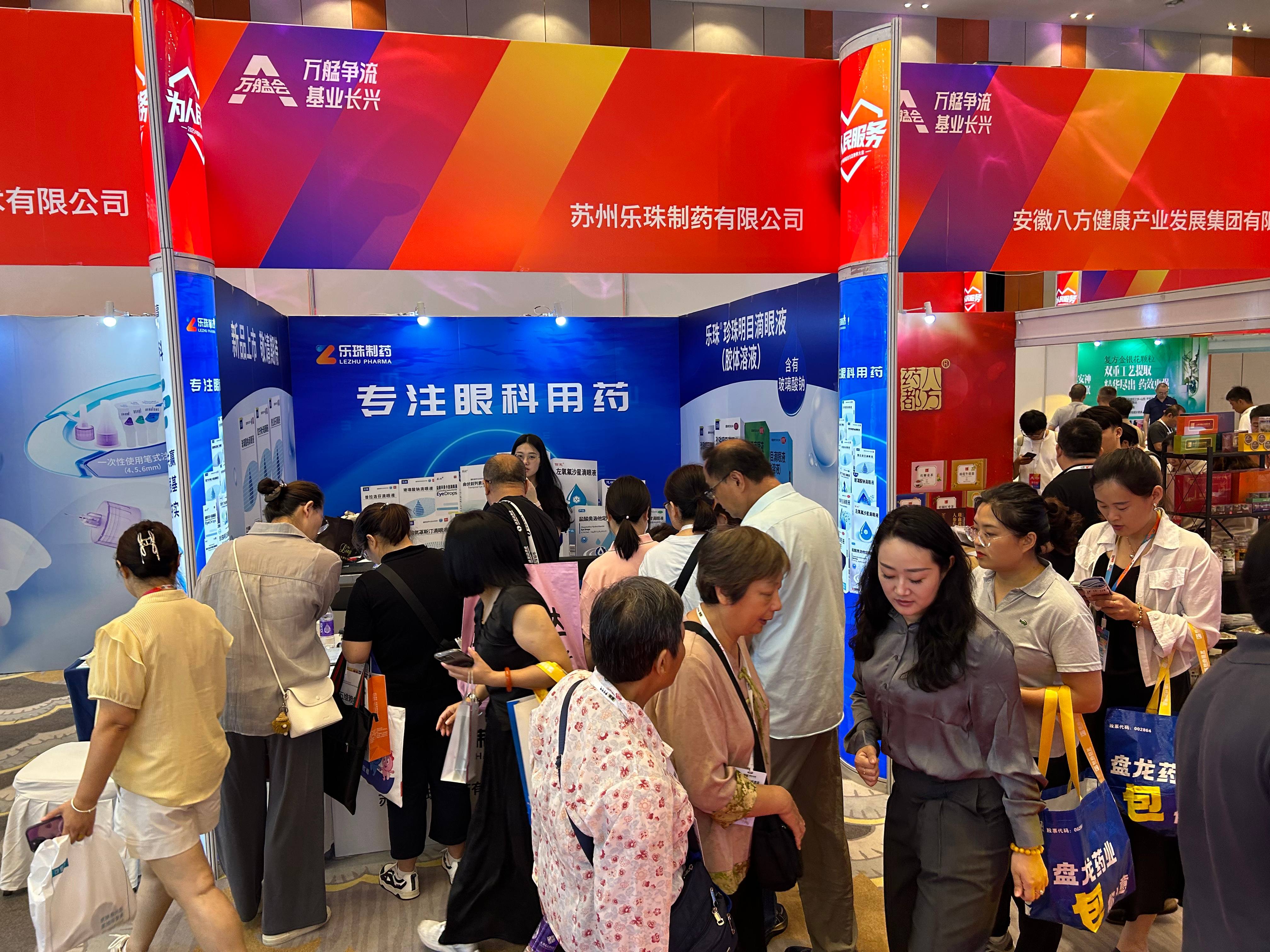 微信图片_20250926142517_362_275(1).jpg
