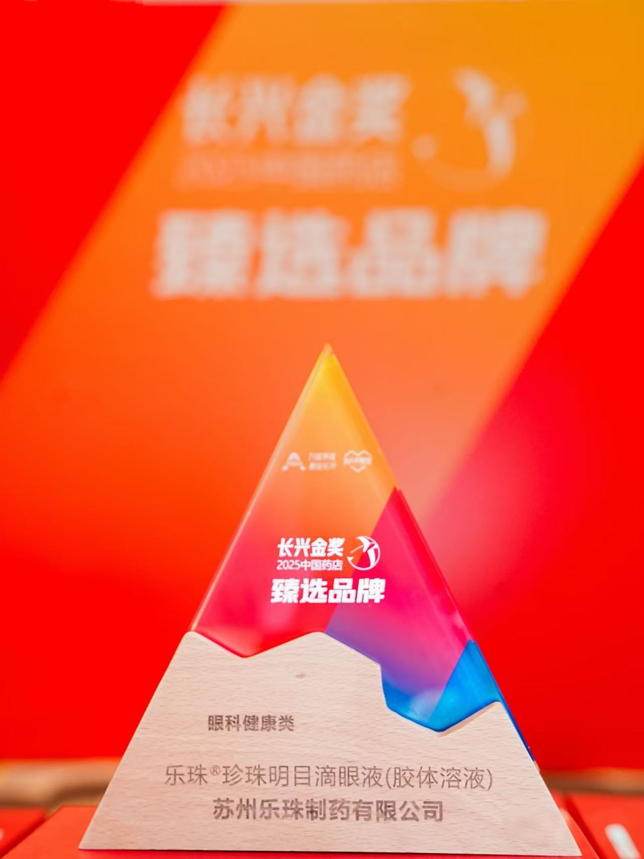 微信图片_20260706083151_431_709.jpg
