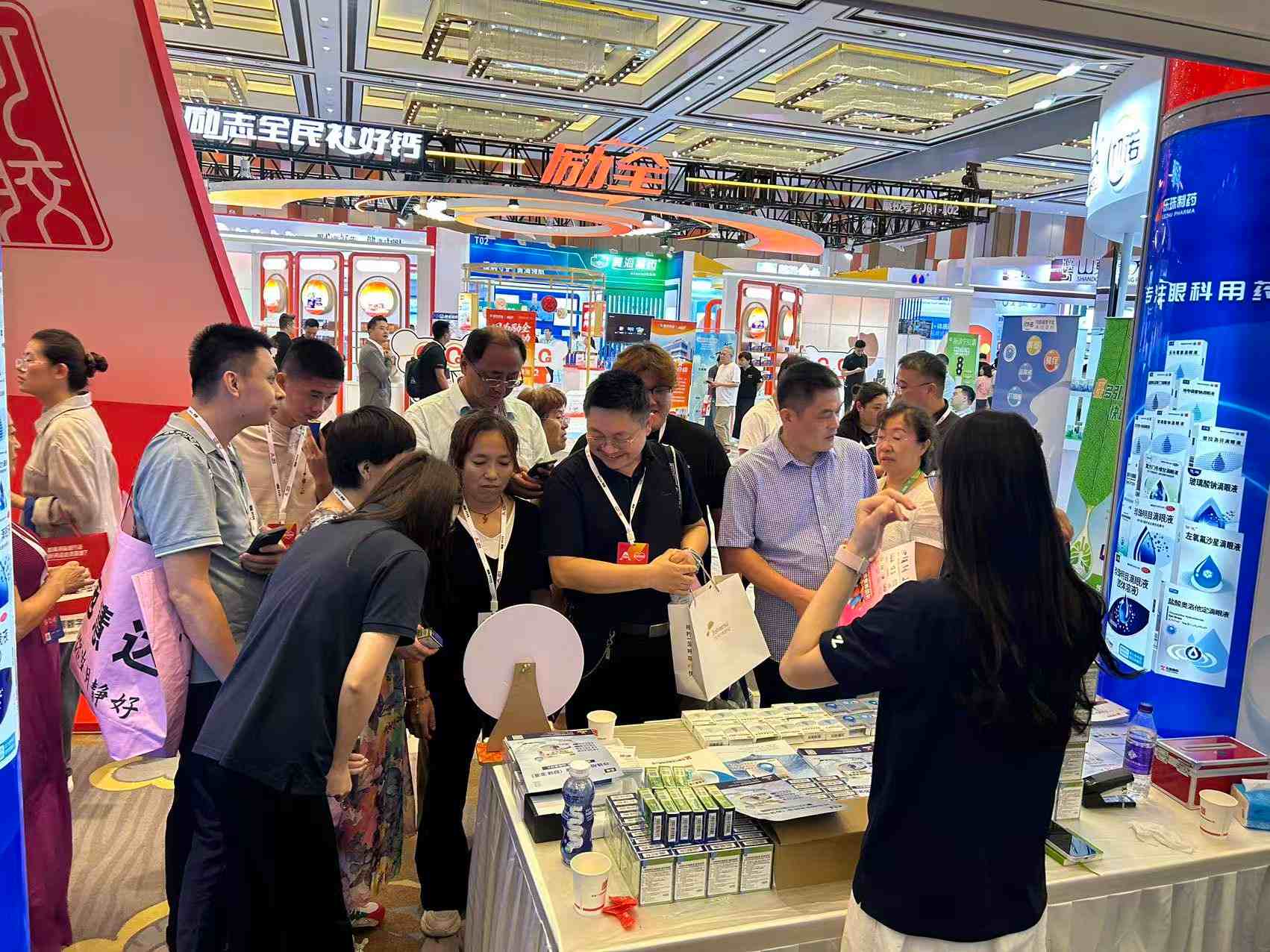 微信图片_20250926100340_3370_243(1).jpg 微信图片_20250926100340_3370_243(1).jpg