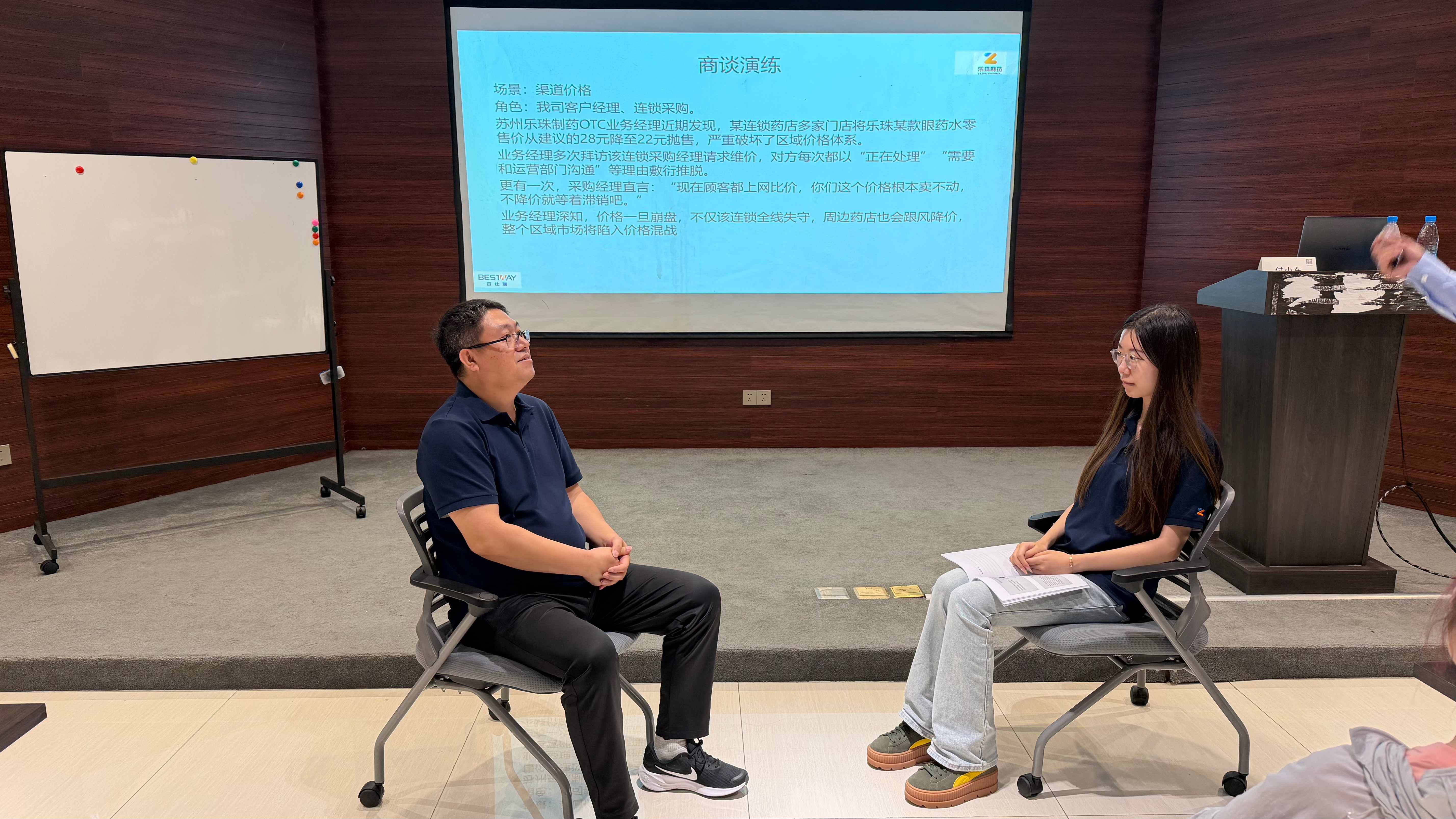 微信图片_20260715085625_5_18(1).jpg